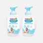 Baby First Nouveau Baby Bath Wash 650ml Milk Scent 2 Bottles