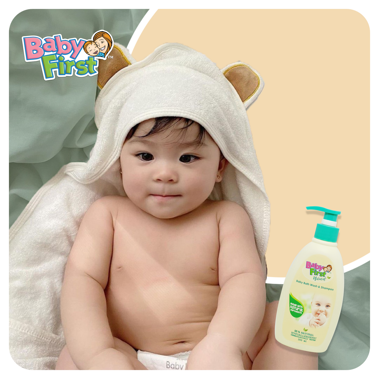 Baby First Natural Baby Bath Wash and Shampoo 300ml